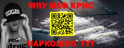 MDMA Premium VHQ Будённовск