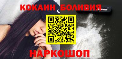 MDMA Premium VHQ Будённовск
