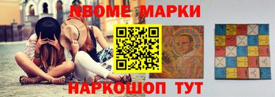 сатива Бугуруслан