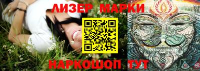 сатива Бугуруслан