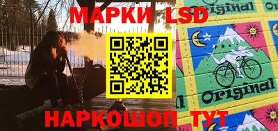 сатива Бугуруслан