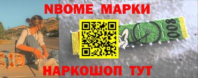 сатива Бугуруслан