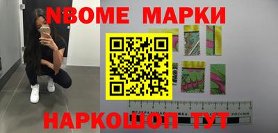 MDMA Premium VHQ Будённовск