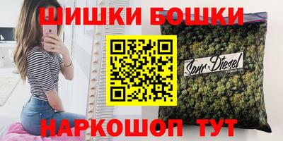 MDMA Premium VHQ Будённовск