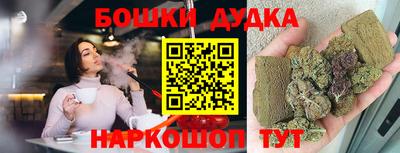 MDMA Premium VHQ Будённовск