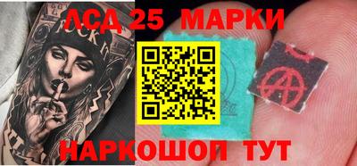 кристаллы Бузулук
