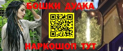 MDMA Premium VHQ Будённовск