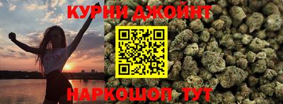 сатива Бугуруслан