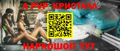 MDMA Premium VHQ Будённовск