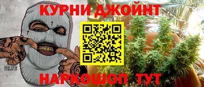 кристаллы Бузулук