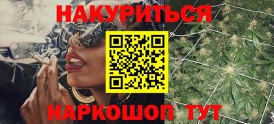 MDMA Premium VHQ Будённовск