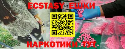 MDMA Premium VHQ Будённовск