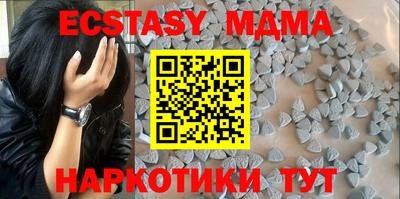сатива Бугуруслан