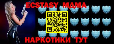 сатива Бугуруслан