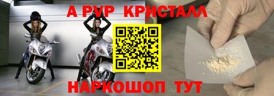 сатива Бугуруслан