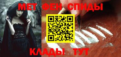 MDMA Premium VHQ Будённовск