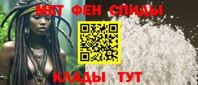 MDMA Premium VHQ Будённовск
