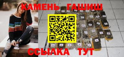 сатива Бугуруслан