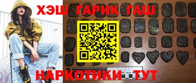 MDMA Premium VHQ Будённовск