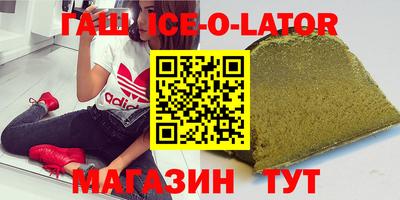MDMA Premium VHQ Будённовск