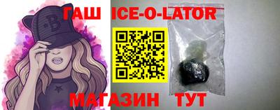 MDMA Premium VHQ Будённовск