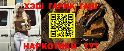 сатива Бугуруслан