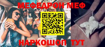сатива Бугуруслан